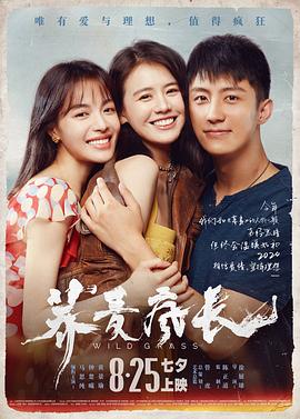 一邊講題一邊doi