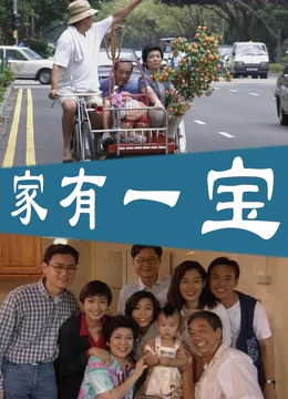 舌頭一路向下探