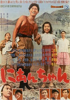 鄉(xiāng)野小妮