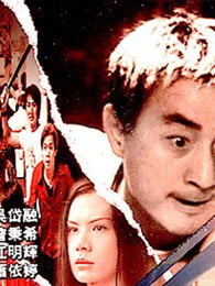 媽媽以前是爸爸