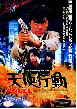 PGONE很粗的嗎
