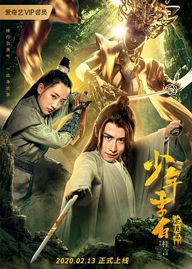 JLZZZJLZZZ國產(chǎn)