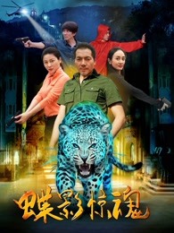 3d新金瓶梅