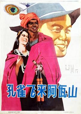 侍衛(wèi)吸蕊妃的奶頭