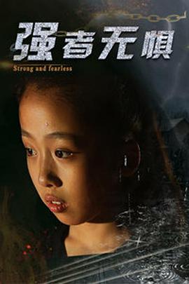 日本筋肉gayjapan辦公室