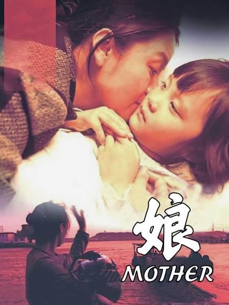受和學長下面連在一起寫作業