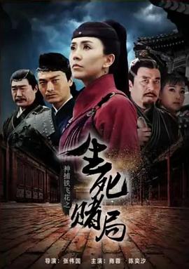 一進一出BGM50分鐘