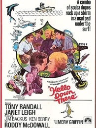 不倫妻與小惡魔女