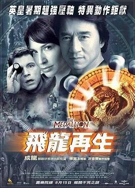 1區(qū)1區(qū)3區(qū)4區(qū)產(chǎn)品亂碼芒果