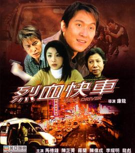 awm絕地求生前列腺按摩懲罰