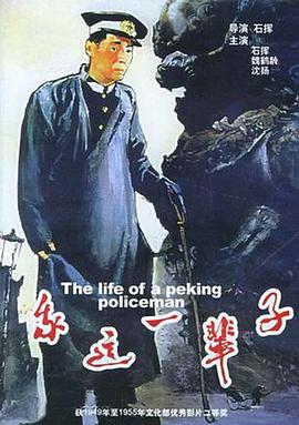 前田陽萊