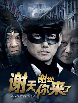 被暗衛(wèi)輪流灌滿的公主