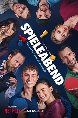 寶寶乖全部吃進(jìn)去