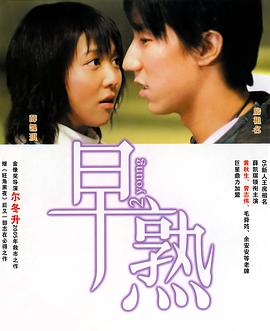 歐品肥婆BWWBWWBWW