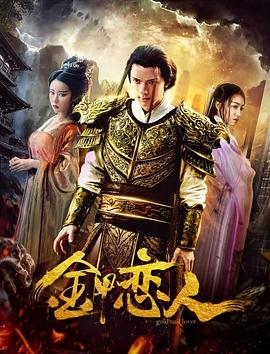2019午夜福利