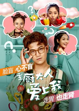 小SAO貨都濕掉了高H奶頭