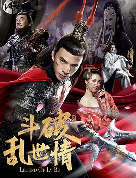 FREECHINESE東北群交