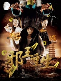 愛(法國(guó))