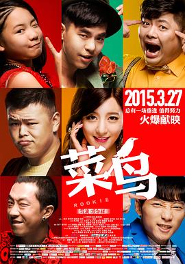 被黃動漫無網(wǎng)