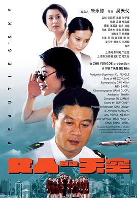艷陽門無刪照片1400還有