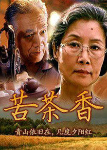 艷少的后現(xiàn)代生活