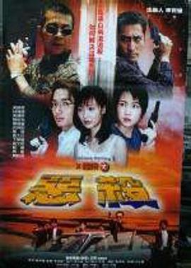 gvchina直男迷系列