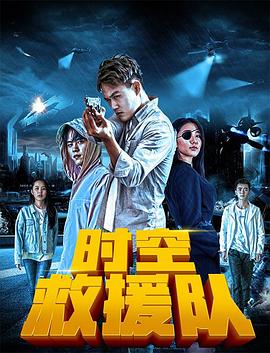 ETERNITY深夜的轉(zhuǎn)生初志