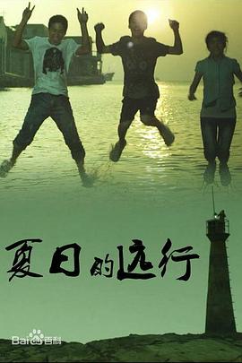 特寫B(tài)BWWBBWWBBWW