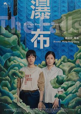 嗯用力啊嗯c我啊哈老師