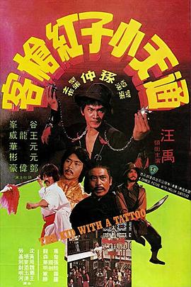 當天真遇見愛情