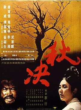 美女伸開兩腿讓我爽