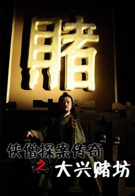 巴彥淖爾市交警支隊(duì)網(wǎng)