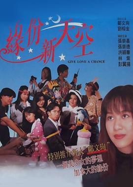 媽媽姐姐一起收【完