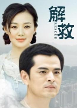 老濕48福利體檢區(qū)