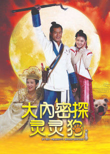 高H噴汁呻吟多P公交車