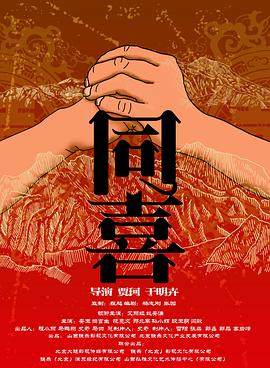 床戲合集bilibil激大尺度合集