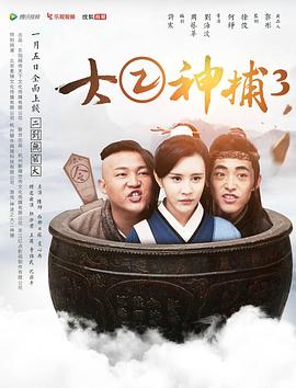 處罰憋尿規(guī)定一天只尿一次男