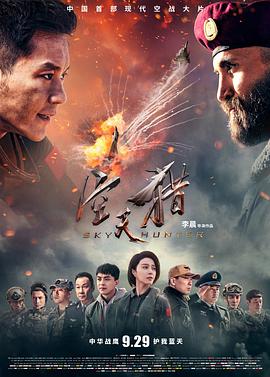 6080YYY午夜理論片
