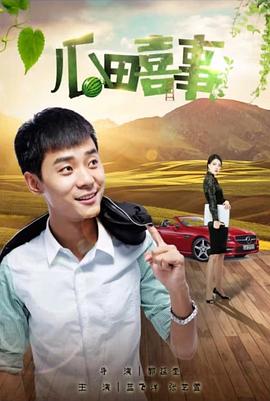 一旦進(jìn)去就無(wú)法流出了魏承澤