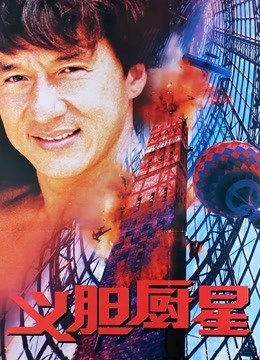 錯(cuò)位的青春