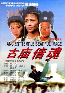 TOUGHTESTED硬漢系列