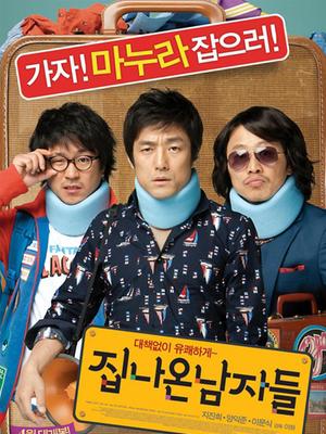 美女解開奶罩讓男人揉