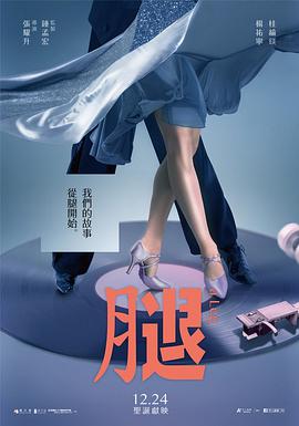 綾野沙希