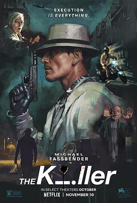 辦公室被三個老板玩弄的文案