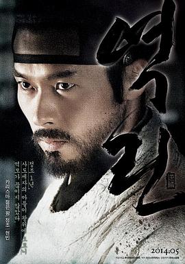 口述被兩個(gè)男人輪流