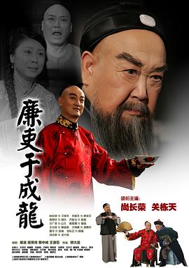 肉嫁高柳家人1-4片中字無(wú)刪減