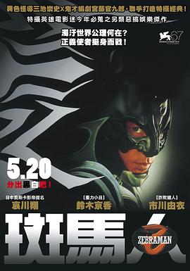 插桶30分鐘一卡二卡三卡四卡