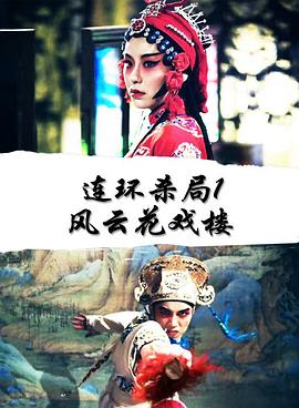 按在腰上頂弄bl