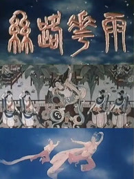 YP163.COC永不失聯(lián)