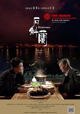 門衛(wèi)老李干了?；ㄧ? /></a><a
					href=